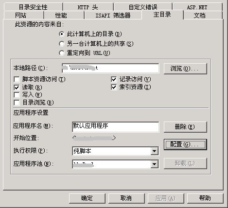 IISĿ O(sh)